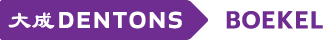 Dentons_Boekel_Logo.png